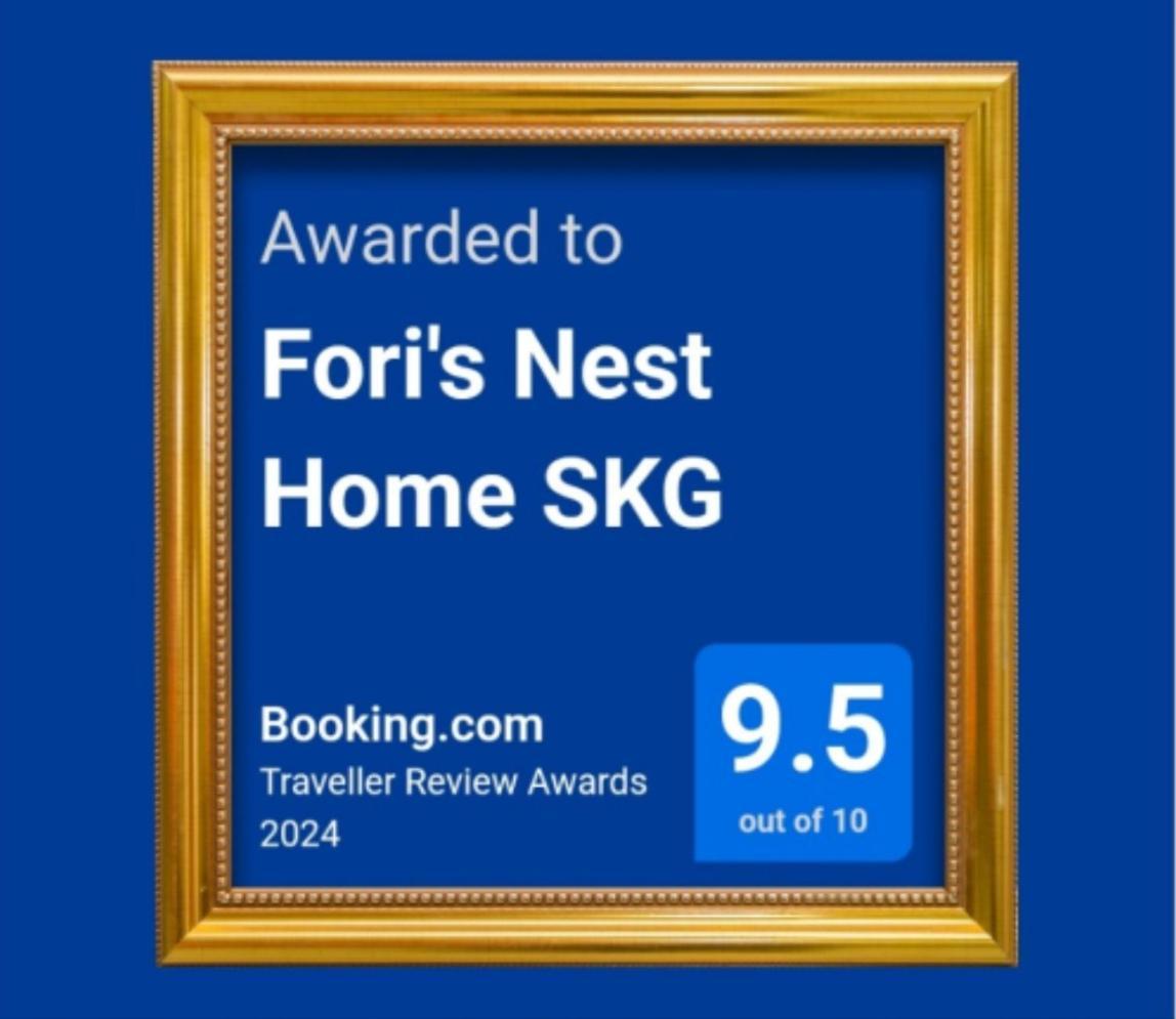 Fori'S Nest Home Skg Selanik Dış mekan fotoğraf